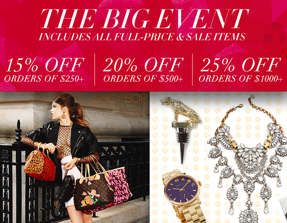 Shopbop Holiday Sales Event and promo code